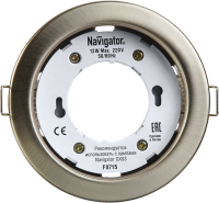 71280 NGX-R1