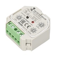 Конвертер RF-сигнала DALI-307-DIM-IN (DALI-BUS, RF, PUSH) (IARL, Пластик) Arlight 025602