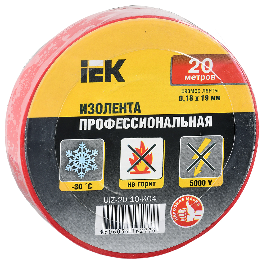 UIZ-20-10-K04