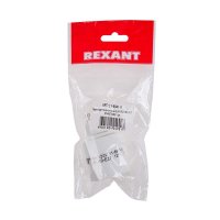 Переходник  цокольный GU10-Е27 REXANT 11-8841