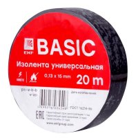 Изолента класс В (общего применения) 0.13х15мм 20м черная Simple EKF plc-iz-b-b Изолента класс В (общего применения) 0.13х15мм 20м черная Simple EKF plc-iz-b-b