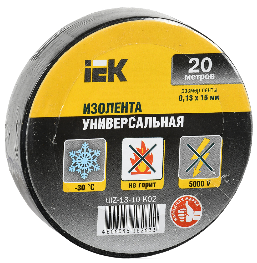 UIZ-13-10-K02