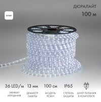 Дюралайт LED, эффект мерцания 2W - белый, 36 LED/м, 100 м Neon-Night 121-255 Дюралайт LED, эффект мерцания 2W - белый, 36 LED/м, 100 м Neon-Night 121-255