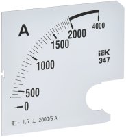 Шкала сменная для амперметра Э47 2000/5А класс точности 1,5 96х96мм IEK IPA20D-SC-2000