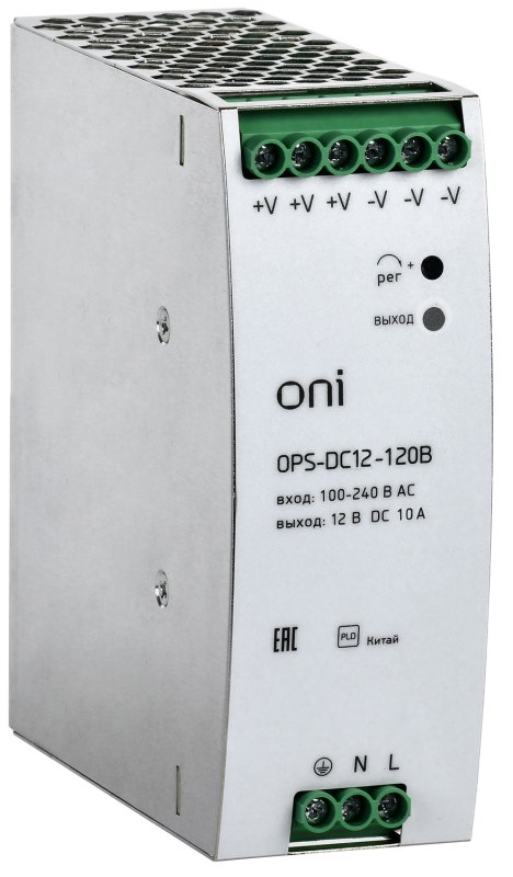 Блок питания OPS 220В AC/12В DC 120Вт ONI OPS-DC12-120B Блок питания OPS 220В AC/12В DC 120Вт ONI OPS-DC12-120B