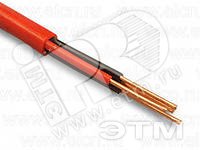 Кабель КПСВВ 2х2х1.0 Спецкабель 8