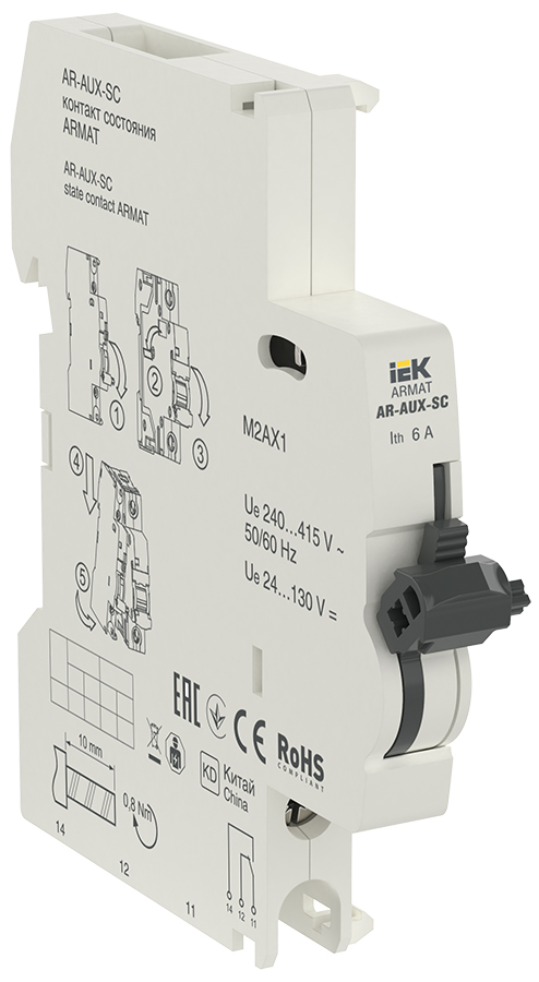 AR-AUX-SC-240-415