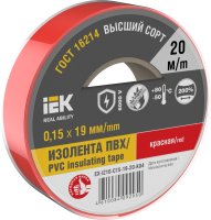 Изолента 0.15х19мм красная 20м IEK EX-IZ10-C15-19-20-K04