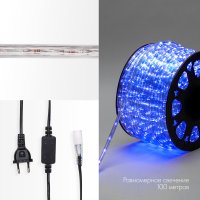 Дюралайт профессиональная светодиодный постоянное свечение (2W) cиний 220В (бухта 100м) Neon-Night 121-123-6