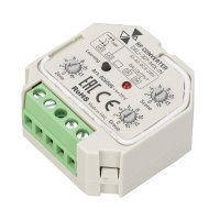 Конвертер RF-сигнала DALI-307-MIX-IN (DALI-BUS, RF, PUSH) (IARL, Пластик) Arlight 026505