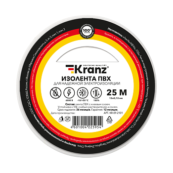 Изолента ПВХ KRANZ 0.13х15 мм, 25 м, белая Kranz KR-09-2101
